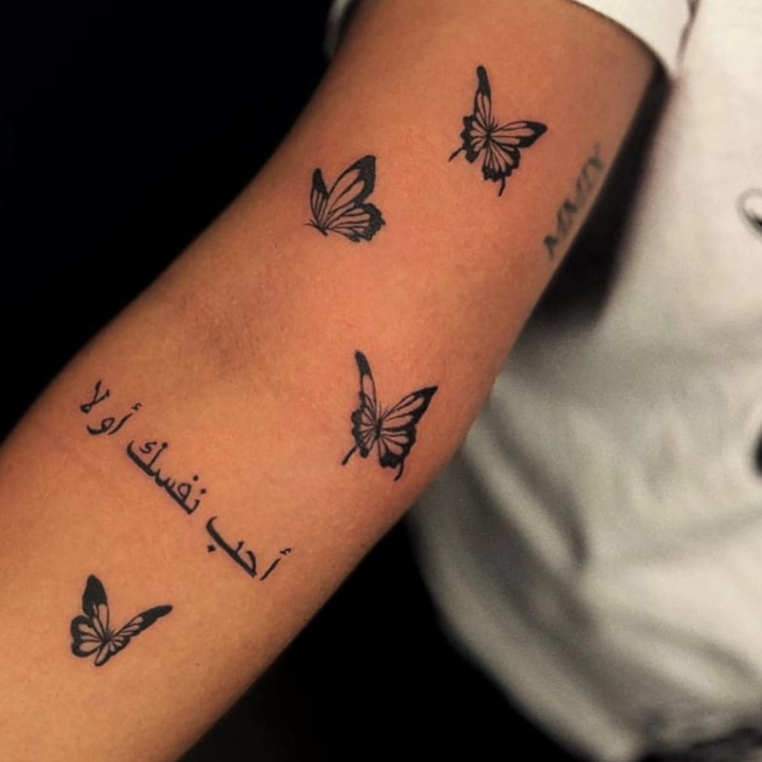 50 Mesmerizing Butterfly Tattoo Designs for Your Next Ink